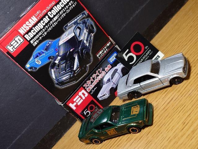 PX^g~JUYXJCCfs-qZbgKPGC10/KPGC110/R31/R32/R35nRXJ/P