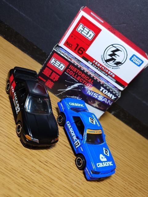 PX^g~JUYXJCCfs-qZbgKPGC10/KPGC110/R31/R32/R35nRXJ/P