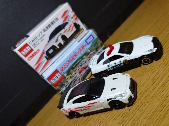 PX^g~JUYXJCCfs-qZbgKPGC10/KPGC110/R31/R32/R35nRXJ/P