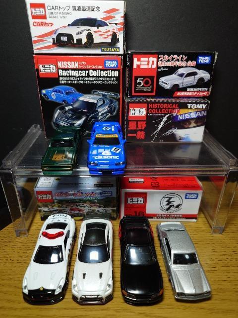 PX^g~JUYXJCCfs-qZbgKPGC10/KPGC110/R31/R32/R35nRXJ/P