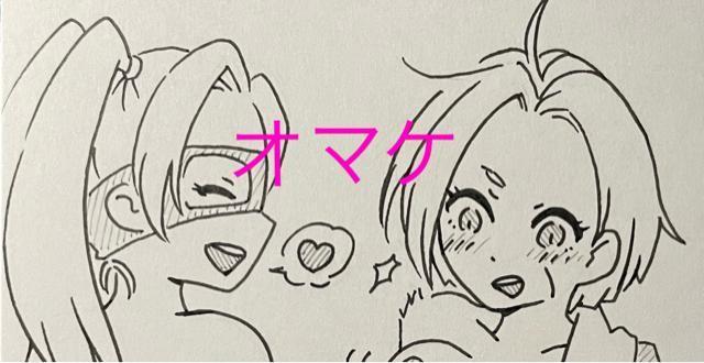 CXg+Xg6+L~B+ߑ