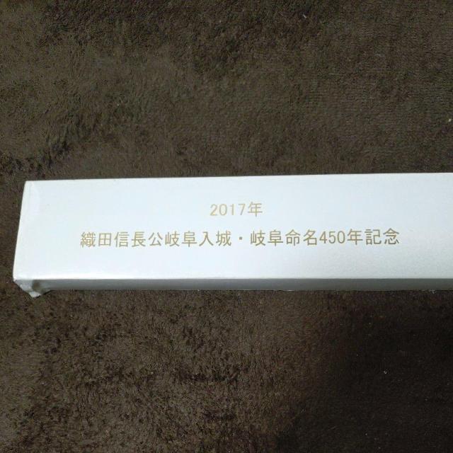 腕時計 織田信長公岐阜入城・岐阜命名450年記念 < 男性アクセサリー/時計  腕時計 織田信長公岐阜入城・岐阜命名450年記念 < 男性アクセサリー/時計の