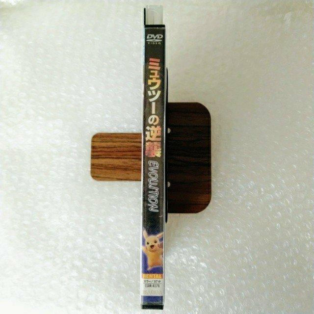 DVDu~Ec[̋tP EVOLUTIONv^  Aj/R~bN/LN^[ 