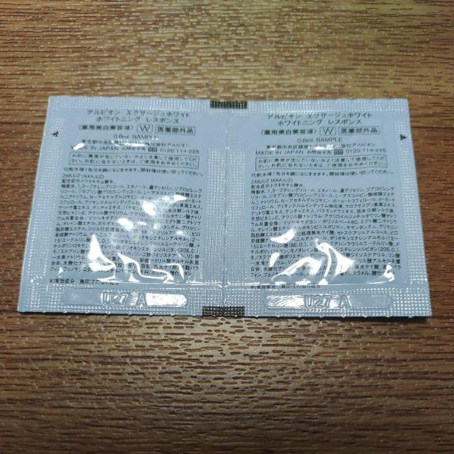 ArI GNT[WzCg zCgjO X|X pet  uh 