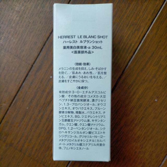n[Xg@uVbg@pet-a@30ml  /RX/lC 