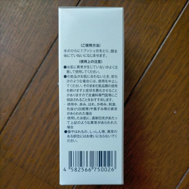 n[Xg@uVbg@pet-a@30ml  /RX/lC 