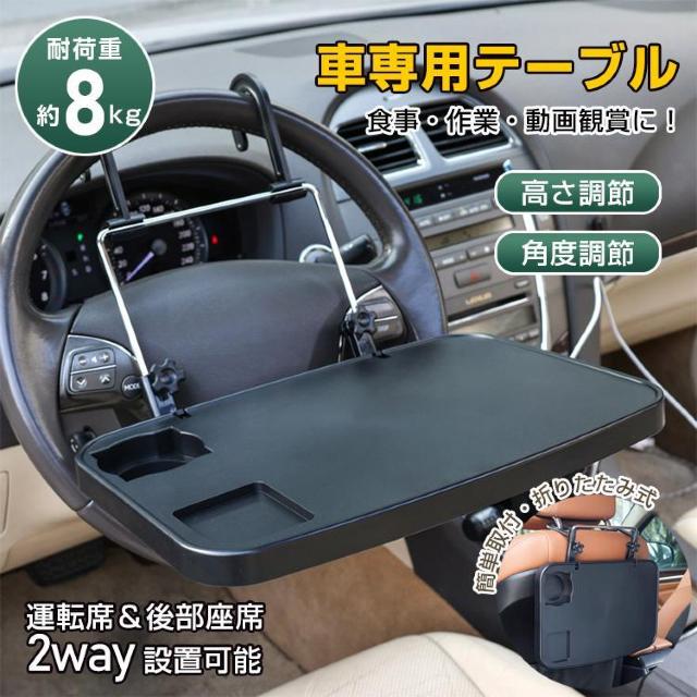 ԍڗp ȈՃe[u ^] hNz_[ 㕔ȗp ܂肽 e[u hCu AgC  /oCN