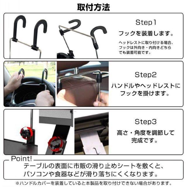 ԍڗp ȈՃe[u ^] hNz_[ 㕔ȗp ܂肽 e[u hCu AgC  /oCN