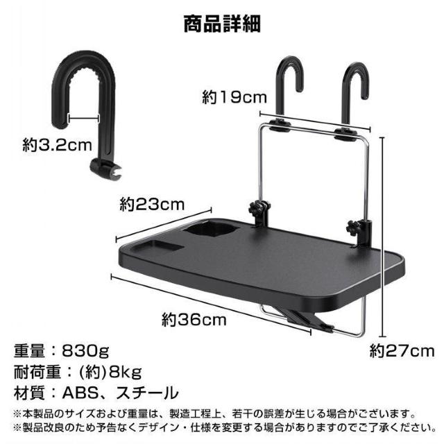 ԍڗp ȈՃe[u ^] hNz_[ 㕔ȗp ܂肽 e[u hCu AgC  /oCN