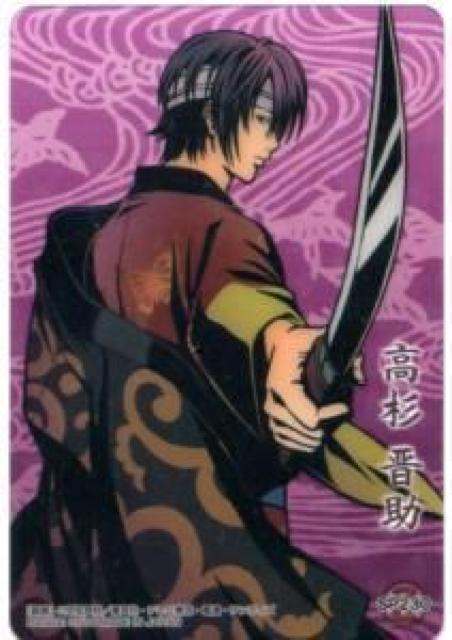 ⍰EOgJ@NAu}ChJ[h@SP230@W 