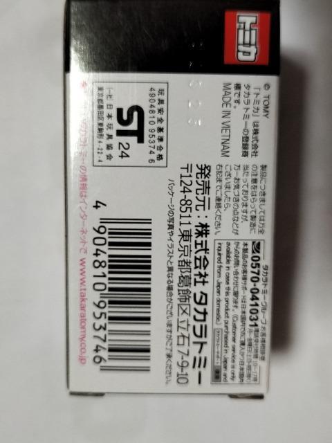 g~J@CI@Xo@tHX^[@I_x@@J  zr[ 