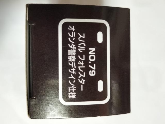 g~J@CI@Xo@tHX^[@I_x@@J  zr[ 