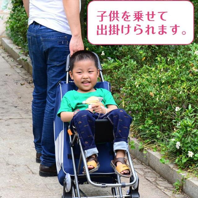 キャリーカート 椅子付き 座れる 6輪 防水 折り畳み 階段登れる 大容量 子供連れ ショッピング 旅行 外出 買い物 キャリーケ < レジャー/スポーツ  キャリーカート 椅子付き 座れる 6輪 防水 折り畳み 階段登れる 大容量 子供連れ ショッピング 旅行 外出 買い物 キャリーケ < レジャー/スポーツの