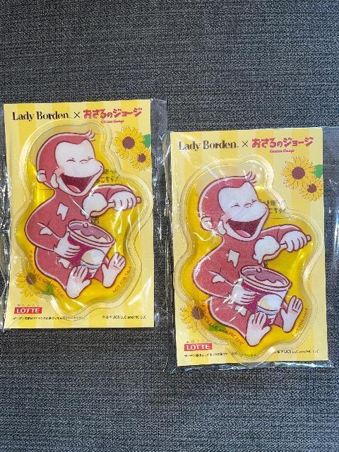 ♯新品♯おさるのジョージ 保冷剤  ☆☆ 2個セット   A  お弁当 < インテリア/ライフ  ♯新品♯おさるのジョージ 保冷剤  ☆☆ 2個セット   A  お弁当  < インテリア/ライフの