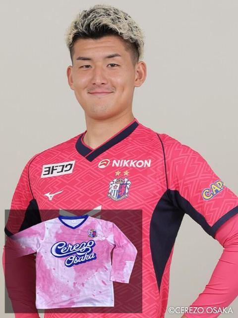 #33  I MTC Zf[zbP[Vc   W[/X|[c 