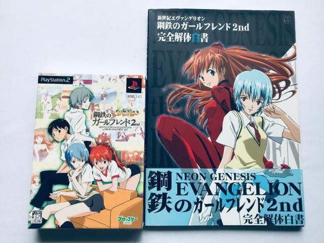 VIG@QI |S̃K[th2nd S̔ |XgJ[h U{ KCh  Evangelion PS2   Q[{/\tg 