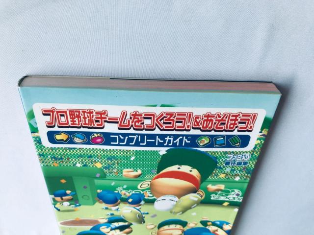 プロ野球チームをつくろう! あそぼう!コンプリートガイド 攻略本 初版 帯 DC Let's Make a Baseball < ゲーム本体/ソフト プロ野球チームをつくろう! あそぼう!コンプリートガイド 攻略本 初版 帯 DC Let's Make a Baseball < ゲーム本体/ソフトの