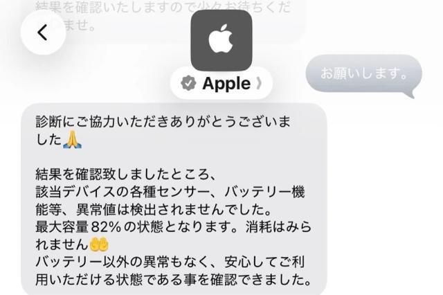 iPad Pro 12.9インチ 第3世代 256GB スペースグレイ +Apple Pencil第2世代 セット < PC本体/周辺機器 iPad Pro 12.9インチ 第3世代 256GB スペースグレイ +Apple Pencil第2世代 セット < PC本体/周辺機器の