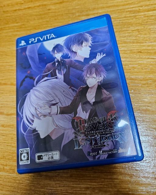 ディアボリックラヴァーズ ロストエデン < ゲーム本体/ソフト  ディアボリックラヴァーズ ロストエデン  < ゲーム本体/ソフトの