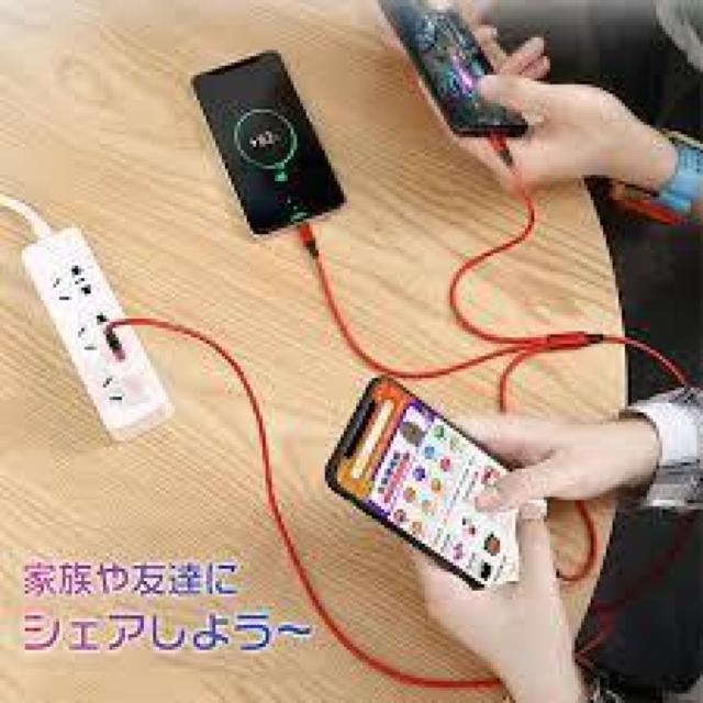 3台同時急速充電♪強度.耐久性.断線絡まり防止 Nintendo Switch2対応 1.2m 3in1 USB 充電ケーブル < 家電/AV  3台同時急速充電♪強度.耐久性.断線絡まり防止 Nintendo Switch2対応 1.2m 3in1 USB 充電ケーブル < 家電/AVの