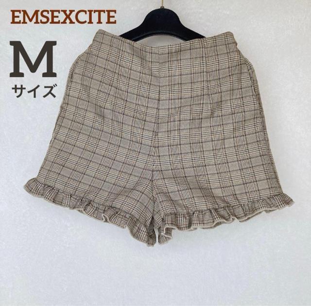 EMSEXCITE O`FbN t V[gpc V[p M N2m   uh 