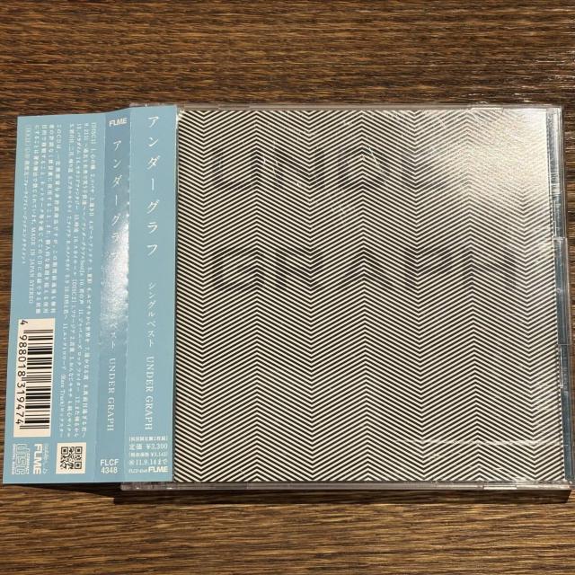 【アンダーグラフ】SINGLE BEST < CD/DVD/ビデオ 【アンダーグラフ】SINGLE BEST < CD/DVD/ビデオの