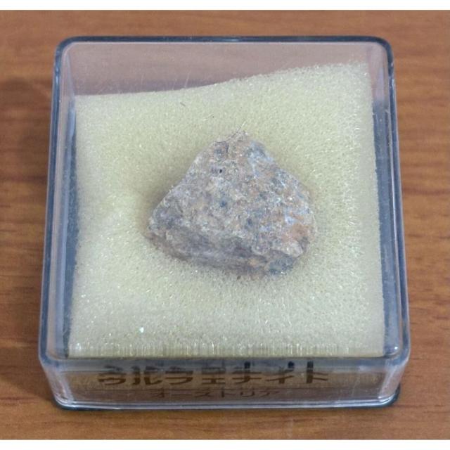 【送料無料】ディアゴスティーニ トレジャーストーン ウルフェナイト 鉱物のみ 冊子なし < ホビー 【送料無料】ディアゴスティーニ トレジャーストーン ウルフェナイト 鉱物のみ 冊子なし < ホビーの