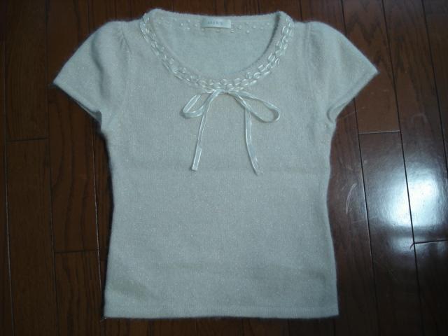 ★anysis エニィシィス アンゴラ混のかわいいニット★クローゼット整理価格! < ブランド ★anysis エニィシィス アンゴラ混のかわいいニット★クローゼット整理価格! < ブランドの