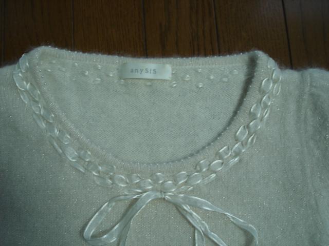 ★anysis エニィシィス アンゴラ混のかわいいニット★クローゼット整理価格! < ブランド ★anysis エニィシィス アンゴラ混のかわいいニット★クローゼット整理価格! < ブランドの