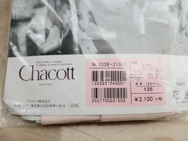 chacott `Rbg@oG^Cc 135  uh 