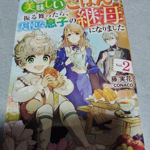 ِEŔ͂U镑AVgȑq̌pɂȂ܂A   {/G 