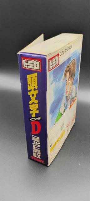 イニシャルDミニカーセット < アニメ/コミック/キャラクター イニシャルDミニカーセット < アニメ/コミック/キャラクターの