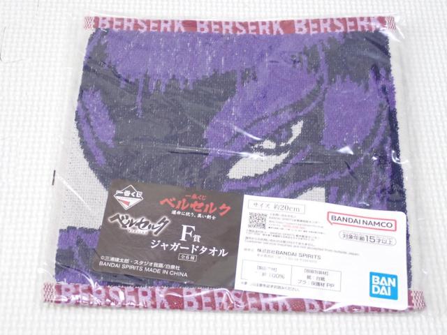 xZN Ԃ F܃WK[h^I tFg   Aj/R~bN/LN^[ 