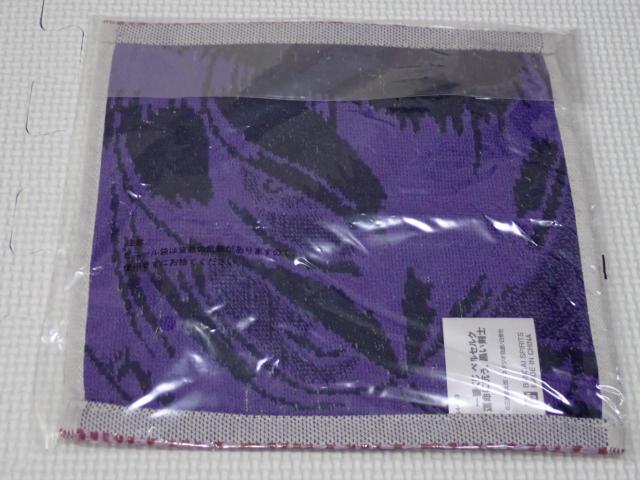 xZN Ԃ F܃WK[h^I tFg  Aj/R~bN/LN^[ 