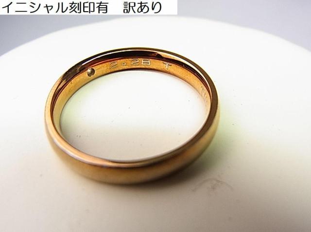 500~X^gp󂠂THE KISSUELbX316LXeX WRjA Ow sNS[hn10.5 Ki  uh 