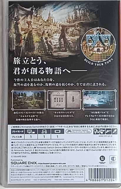 Q[\tg/Switch/z/oyC萔&0~@INgpXgx[0  Q[{/\tg 