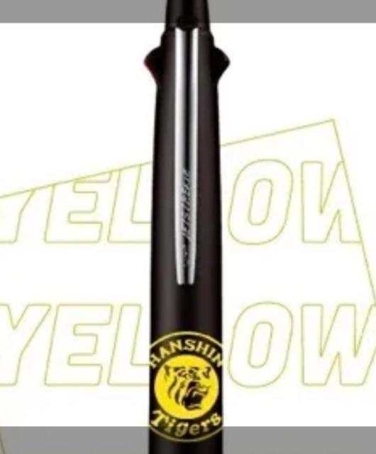 【5本組】阪神タイガース ロゴ入り ボールペン ジェットストリーム 4&1 < レジャー/スポーツ 【5本組】阪神タイガース ロゴ入り ボールペン ジェットストリーム 4&1 < レジャー/スポーツの