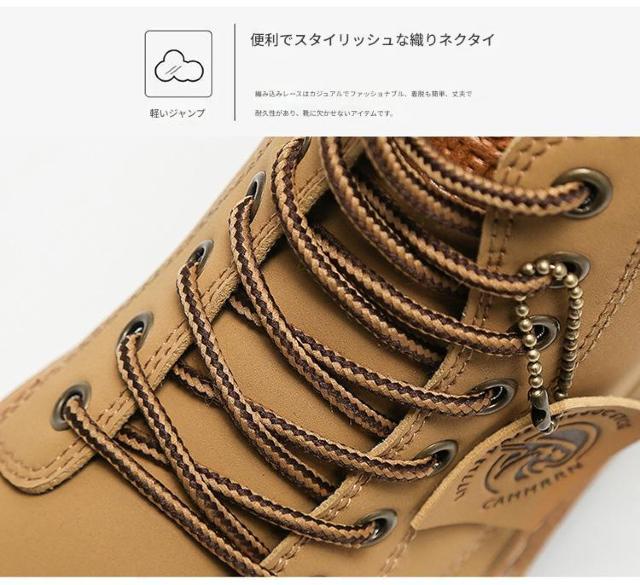 �����Y �n�C�J�b�g ���[�N�u�[�c ���U�[�u�[�c ���[�X�A�b�v�u�[�c  26���� 26.5�����@ �� �j���t�@�b�V������ 