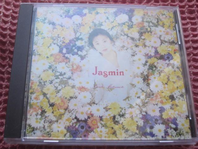 ��CD ���{�T�q�w�W���X�~���x�S10�� 1990�N �p�� �\�j�[ �A�C�h��  �� �^�����g�O�b�Y�� 