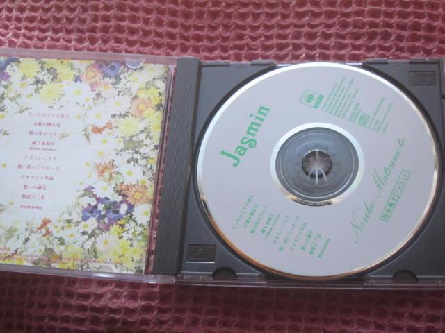 ��CD ���{�T�q�w�W���X�~���x�S10�� 1990�N �p�� �\�j�[ �A�C�h�� �� �^�����g�O�b�Y�� 