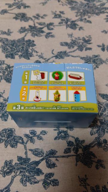 空箱☆ブルー☆ムーミン★ハッピーセット★ムーミンママ★ < ホビー 空箱☆ブルー☆ムーミン★ハッピーセット★ムーミンママ★ < ホビーの