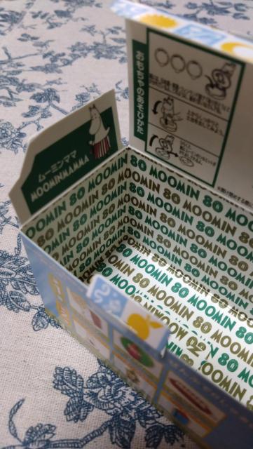 空箱☆ブルー☆ムーミン★ハッピーセット★ムーミンママ★ < ホビー 空箱☆ブルー☆ムーミン★ハッピーセット★ムーミンママ★ < ホビーの