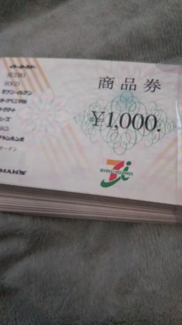 �Z�u��&I���i��3���~��  �� �`�P�b�g/������ 