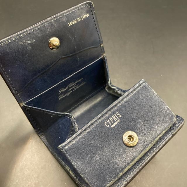 ���� CYPRIS �L�v���X �R�C���P�[�X ���K���� �� �j���t�@�b�V������ 