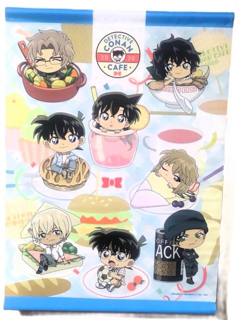 ���T��R�i���J�t�F����2020 �����g�� �W��(�t�[�h) A2�^�y�X�g���[  �� �A�j��/�R�~�b�N/�L�����N�^�[�� 