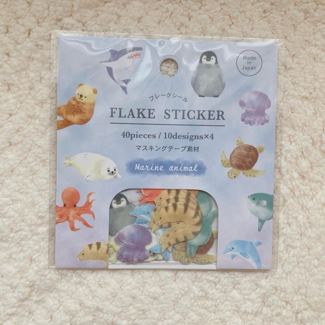 新品 海洋動物 マステ素材 フレーク シール ステッカー デコ コラージュ シール帳 N2m < インテリア/ライフ 新品 海洋動物 マステ素材 フレーク シール ステッカー デコ コラージュ シール帳 N2m < インテリア/ライフの