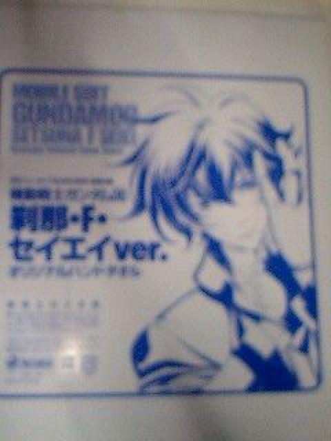 K_00 ߁EFEZCGCver.IWinh^I2  Aj/R~bN/LN^[ 
