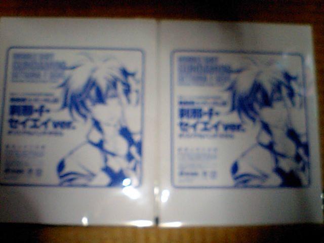 K_00 ߁EFEZCGCver.IWinh^I2  Aj/R~bN/LN^[ 