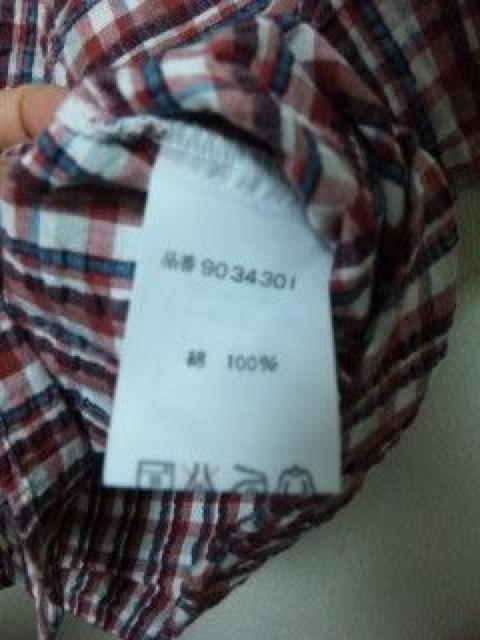 j`FbN̔Vc100`i(*^^*)  LbY/xr[ 