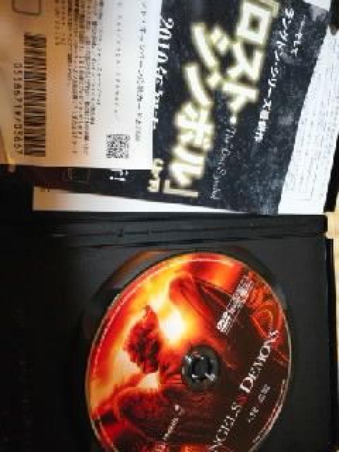 DVDソフト 天使と悪魔 コレクターズエディション < CD/DVD/ビデオ  DVDソフト 天使と悪魔 コレクターズエディション < CD/DVD/ビデオの